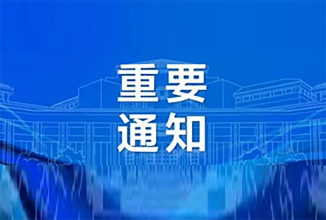 深圳聚瑞云控科技有限公司